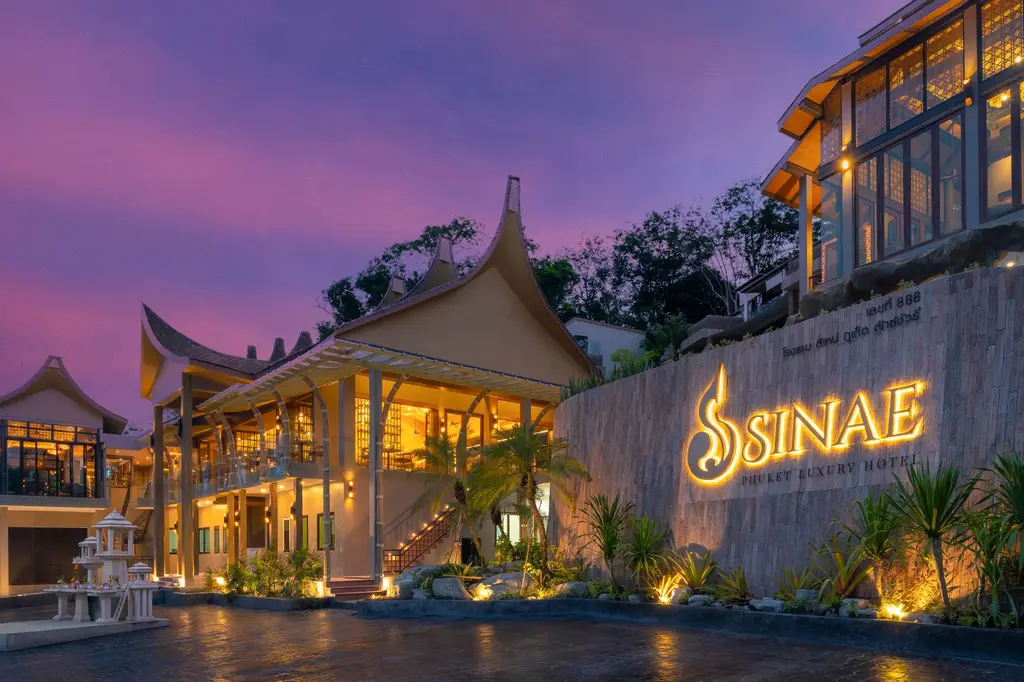 Sinae Phuket Luxury Hotel image 4